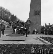 14.05.1972, Berlin, Niemiecka Republika Ludowa (NRD).
Uroczystość odsłonięcia Pomnika Żołnierza Polskiego i Niemieckiego Antyfaszysty.
Fot. Maciej Jasiecki, zbiory Ośrodka KARTA