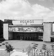 Lata 70., Szczecin, Polska.
Kino panoramiczne „Kosmos”, al. Wojska Polskiego 8.
Fot. Maciej Jasiecki, zbiory Ośrodka KARTA