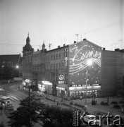 1973, Szczecin, Polska.
Kino panoramiczne „Kosmos” w al. Wojska Polskiego 8.
Fot. Maciej Jasiecki, zbiory Ośrodka KARTA
