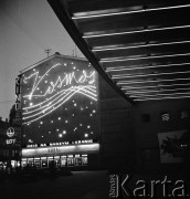 1973, Szczecin, Polska.
Kino panoramiczne „Kosmos” w al. Wojska Polskiego 8.
Fot. Maciej Jasiecki, zbiory Ośrodka KARTA