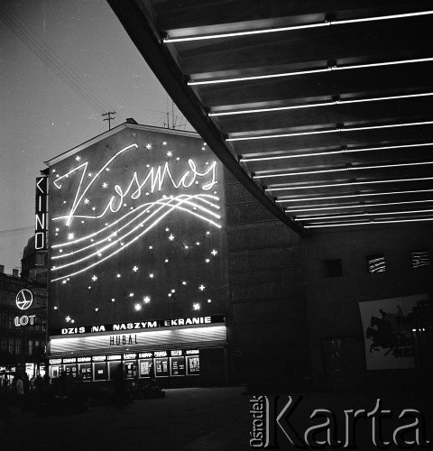 1973, Szczecin, Polska.
Kino panoramiczne „Kosmos” w al. Wojska Polskiego 8.
Fot. Maciej Jasiecki, zbiory Ośrodka KARTA