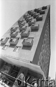 Lata 60., Szczecin, Polska.
Blok.
Fot. Maciej Jasiecki, Fundacja Ośrodka KARTA