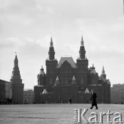 1966, Moskwa, ZSRR.
Miejskie Muzeum Historyczne Miasta Moskwy na placu Czerwonym.
Fot. Maciej Jasiecki, zbiory Ośrodka KARTA