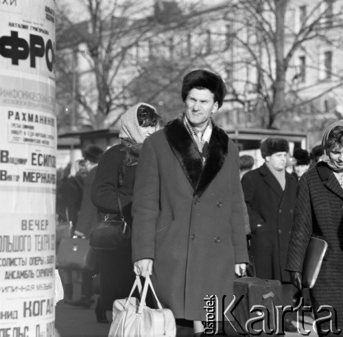 1966, Moskwa, ZSRR.
Przechodnie.
Fot. Maciej Jasiecki, zbiory Ośrodka KARTA