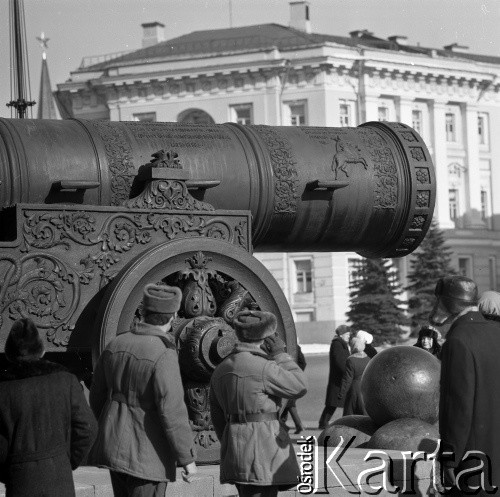 1966, Moskwa, ZSRR.
Armata Car Puszka. 
Fot. Maciej Jasiecki, zbiory Ośrodka KARTA