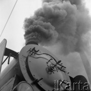 1972, Szczecin, Polska.
Reportaż 