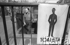 Lata 60.-70., Szczecin, Polska.
Szalet miejski.
Fot. Maciej Jasiecki, Fundacja Ośrodka KARTA