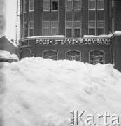 Lata 60.-70., Szczecin, Polska.
Ulica Małopolska, biurowiec Polskiej Żeglugi Morskiej (PŻM).
Fot. Maciej Jasiecki, Fundacja Ośrodka KARTA