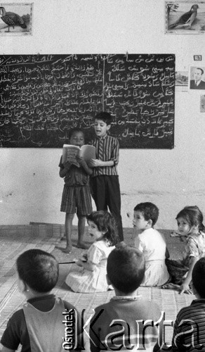 Lata 70., Casablanca, Maroko.
Szkoła. Zdjęcie wykonane w czasie rejsu MS Bieszczady, statku Polskiej Żeglugi Morskiej.
Fot. Maciej Jasiecki, zbiory Ośrodka KARTA