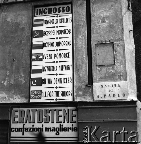 Lata 70., Genua, Włochy.
Szyld sklepu dla marynarzy, wśród napisów: 