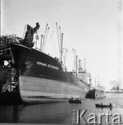 Lata 70., Szczecin, Polska.
M/s „Kopalnia Szczygłowice”. Masowiec typu neoliberty zbudowany w stoczni Nakskov Skibsvaerft w Danii dla PŻM. Matka chrzestna: Irena Bulandra. Wodowany 13 maja 1969 r. Zezłomowany w 2006 r. 
Fot. Maciej Jasiecki, zbiory Ośrodka KARTA
