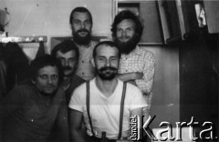 1982, Ostrów Wielkopolski, Polska.
Ośrodek Odosobnienia dla Internowanych w Areszcie Śledczym Zakładu Karnego. Internowani działacze NSZZ 