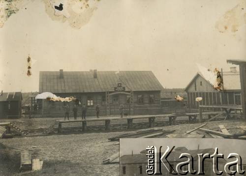 Przed 1939, Stołpce, woj. nowogródzkie, Polska.
Ekspozytura Państwowa w Stołpcach.
Fot. NN, kolekcja Jana Piekutowskiego, zbiory Ośrodka KARTA