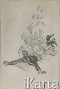 Ok. 1920, brak miejsca.
Karykatura ukazująca J. Stegmana z albumu przedstawiającego pracowników Urzędu do Spraw Powrotu Jeńców, Uchodźców i Robotników. 
Fot. NN, kolekcja Jana Piekutowskiego, zbiory Ośrodka KARTA