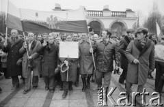 12.02.1981, Warszawa, Polska.
Manifestacja w związku z rozprawą rewizyjną przed Sądem Najwyższym w sprawie rejestracji 