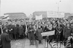 12.02.1981, Warszawa, Polska.
Manifestacja w związku z rozprawą rewizyjną przed Sądem Najwyższym w sprawie rejestracji 