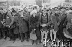 12.02.1981, Warszawa, Polska.
Manifestacja w związku z rozprawą rewizyjną przed Sądem Najwyższym w sprawie rejestracji 