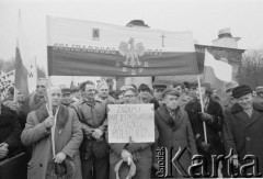 12.02.1981, Warszawa, Polska.
Manifestacja w związku z rozprawą rewizyjną przed Sądem Najwyższym w sprawie rejestracji 