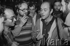 5-10.09, 26.09-7.10.1981, Gdańsk, Polska.
I Krajowy Zjazd Delegatów NSZZ 