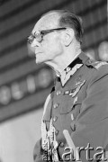 5-10.09, 26.09-7.10.1981, Gdańsk, Polska.
I Krajowy Zjazd Delegatów NSZZ 