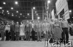 5-10.09, 26.09-7.10.1981, Gdańsk, Polska.
I Krajowy Zjazd Delegatów NSZZ 