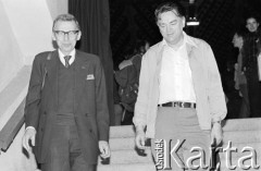 5-10.09, 26.09-7.10.1981, Gdańsk, Polska.
I Krajowy Zjazd Delegatów NSZZ 