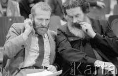 5-10.09, 26.09-7.10.1981, Gdańsk, Polska.
I Krajowy Zjazd Delegatów NSZZ 