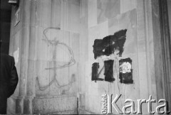 Po 13.12.1981, Warszawa, Polska.
Początek stanu wojennego.
Fot. Małgorzata Niezabitowska i Tomasz Tomaszewski, zbiory Ośrodka KARTA 
