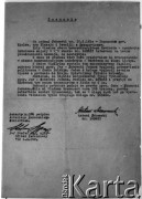 1947 (?), Polska.
Zeznanie Antoniego Łukomskiego, byłego więźnia obozu koncentracyjnego Auschwitz-Birkenau dotyczące Wigilii w obozie w dniu 24 czerwca 1943 roku.
Kolekcja Cezarego Chlebowskiego, zbiory Ośrodka KARTA