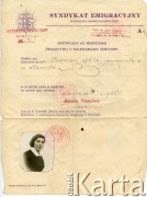 Wrzesień 1936, Łomża, Polska.
Świadectwo o nieuprawianiu żebraniny wydane dla Ałty Furman, wystawione przez Starostę Powiatowego Łomżyńskiego dla Syndykatu Emigracyjnego w Warszawie.
Fot. NN, zbiory Reginy Gaski, reprodukcje cyfrowe w  Bibliotece Polskiej im. Ignacego Domeyki w Buenos Aires (Biblioteca Polaca Ignacio Domeyko) i w Ośrodku KARTA w Warszawie.