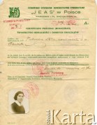 10.09.1936, Łomża, Polska.
Świadectwo moralności i dobrych obyczajów dla Ałty Furman, wystawione przez Starostę Powiatowego Łomżyńskiego dla Żydowskiego Centralnego Towarzystwa Emigracyjnego 