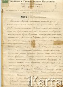 3/16.02.1910, Warszawa, Królestwo Polskie.
Akt ślubu Fajbusia Gąski i Rywki Moryc w języku rosyjskim.
Fot. NN, zbiory Reginy Gaski, reprodukcje cyfrowe w  Bibliotece Polskiej im. Ignacego Domeyki w Buenos Aires (Biblioteca Polaca Ignacio Domeyko) i w Ośrodku KARTA w Warszawie.