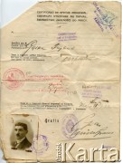 23.03.1923, Warszawa, Polska.
Świadectwo zdolności do pracy Fajbusia Gąski wystawione dla Konsulatu Argentyńskiego w Warszawie.
Fot. NN, zbiory Reginy Gaski, reprodukcje cyfrowe w  Bibliotece Polskiej im. Ignacego Domeyki w Buenos Aires (Biblioteca Polaca Ignacio Domeyko) i w Ośrodku KARTA w Warszawie.