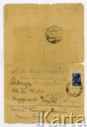 17.04.1942, Jangi-Jul, Uzbekistan, ZSRR.
Pismo ze sztabu Dowództwa Polskich Sił Zbrojnych (strona z adresem) do Zofii Kucharzów mieszkającej w Ajaguz, informujące, że por. rezerwy Stanisław Kucharzów, więzień obozu w Kozielsku, nie zgłosił się do Armii Polskiej.
Fot. zbiory Ośrodka KARTA, kolekcję Zofii Kucharzów przekazała Bożena Łuczko [AW III/154]