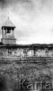 1919, Syberia, Rosja.
Budynek z dzwonnicą.
Fot. Jarosław Okulicz-Kozaryn, zbiory Ośrodka KARTA