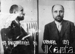 Brak daty, brak miejsca, ZSRR.
Wojciechowski Jan s. Karola - portret więzienny.
Fot. NN, zbiory Ośrodka KARTA
