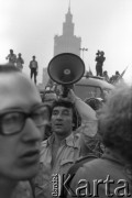 3-5.08.1981, Warszawa, Polska.
Kierowcy autobusów miejskich i ciężarówek zablokowali rondo u zbiegu ulic Marszałkowskiej i Alei Jerozolimskich. Protestowali w ten sposób przeciwko obniżce kartkowych przydziałów mięsa i trudnościom zaopatrzeniowym. Strajk został zorganizowany przez Zarząd Regionu NSZZ 