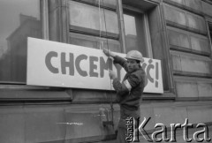 31.07.1981, Warszawa, Polska.
Uroczystość poświęcenia nowej siedziby NSZZ 