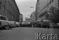31.07.1981, Warszawa, Polska.
Uroczystość poświęcenia nowej siedziby NSZZ 