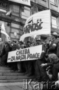 31.07.1981, Warszawa, Polska.
Uroczystość poświęcenia nowej siedziby NSZZ 
