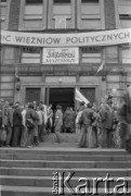 31.07.1981, Warszawa, Polska.
Uroczystość poświęcenia nowej siedziby NSZZ 