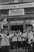 31.07.1981, Warszawa, Polska.
Uroczystość poświęcenia nowej siedziby NSZZ 