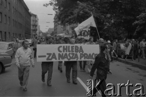 31.07.1981, Warszawa, Polska.
Uroczystość poświęcenia nowej siedziby NSZZ 