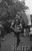 1.05.1989, Warszawa, Polska.
Manifestacja zorganizowana przez NSZZ 