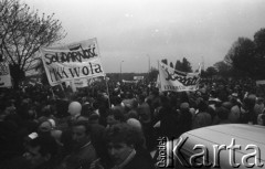 1.05.1989, Warszawa, Polska.
Manifestacja zorganizowana przez NSZZ 