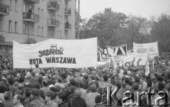 1.05.1989, Warszawa, Polska.
Manifestacja zorganizowana przez NSZZ 