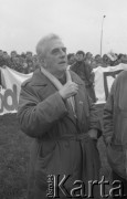 1.05.1989, Warszawa, Polska.
Manifestacja zorganizowana przez NSZZ 