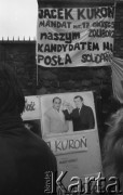 1.05.1989, Warszawa, Polska.
Manifestacja zorganizowana przez NSZZ 
