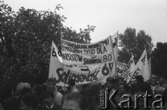 1.05.1989, Warszawa, Polska.
Manifestacja zorganizowana przez NSZZ 