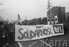 1.05.1989, Warszawa, Polska.
Manifestacja zorganizowana przez NSZZ 